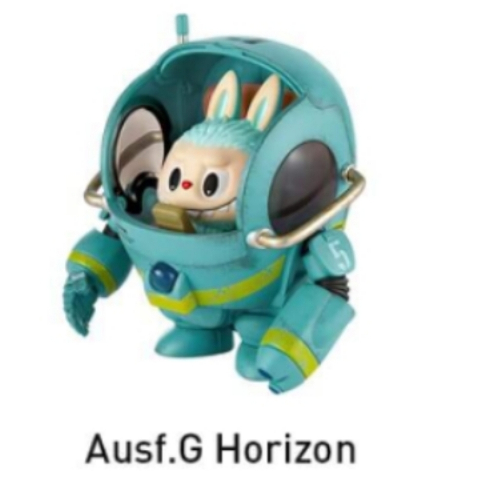 THE MONSTERS x Kow‎ Yokoyama Ma.k. Series - Ausf.G Horizon - Authentic